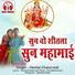 Hemlal Chaturvedi