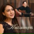 Sisca Verina, Franky Sihombing, Impact Worship