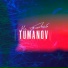 TUMANOV