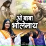 Riya Barun Biswas