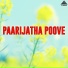 Vijay Shankar, S. P. Balasubrahmanyam