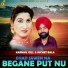 Karnail Gill feat. Suchet Bala
