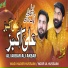 Wasi Haider Hussaini feat. Noor Ul Hussaini