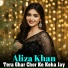 Aliza Khan