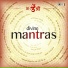 Rattan Mohan Sharma