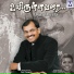 Ps Paul Thangiah, Jesintha