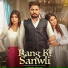 Sandeep Surila