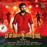 Velmurugan