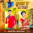 Shivani Singh, Firoz Fashion