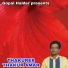 Gopal Halder