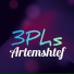 Artemshtef
