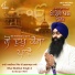 Bhai Malkiat Singh Ji Gurdaspur Wale