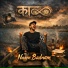 NAAM BADNAM