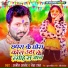 Ajeet Anand, Neha Raj