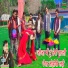 Neetesh Shastri