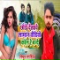 Mithun Maghiya
