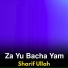 Sharif Ullah