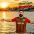 Mervan Şan