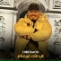 Cheb Simou
