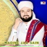 Mohammad Salman Khaskheli Hussaini