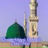 Qari Rizwan Ullah