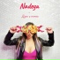 Nadeya