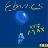 ATG MAX