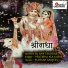 Pratibha Kulkarni