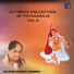 Tyagaraja, Dr. M. Balamurali Krishna