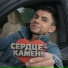 PERLOVKA