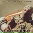 ГОЛОС ГЕРОЯ, ПАРАГРАФ 19, NeuroSoul