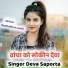 Singer Deva Sapotra