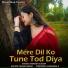 Ramkesh Gurjar