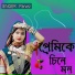 Parvez