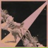 Черчиль