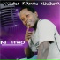 Julius Kamau Njuguna