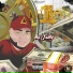 Big Jhany