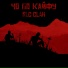 RLC Clan