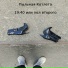Пыльная Котлета