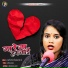 Ragini Vishwakarma