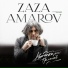 Zaza Amarov