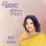 Momtaz