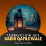 Salman Haider