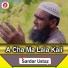 Sardar Ustaz