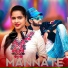 KUNDAL K CHHURA feat. Ashima Panda