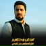 امطير بو خشيم
