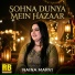 Naina Marvi