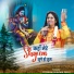 Poonam Sharma Delhi