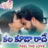 Jayanth Suresh