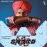 Gumnaam Galib